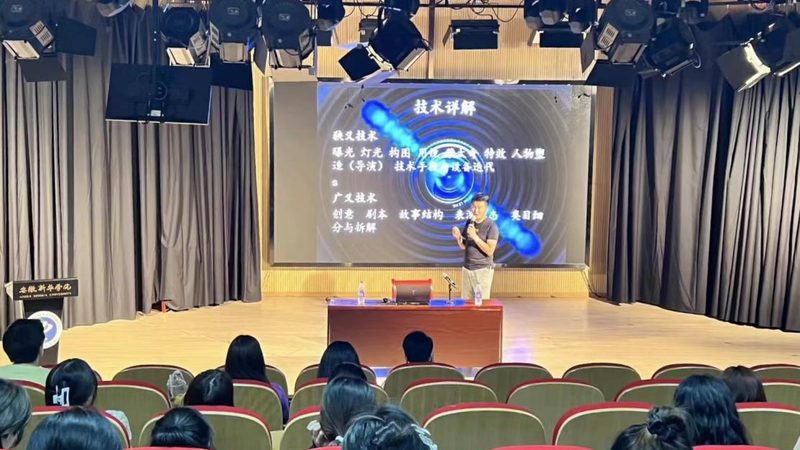 品牌发布会活动策划：揭秘专业公司背后的策略与考量