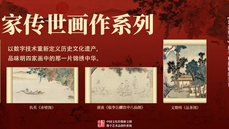 媒介投放代理加盟，如何选择十大品牌？**