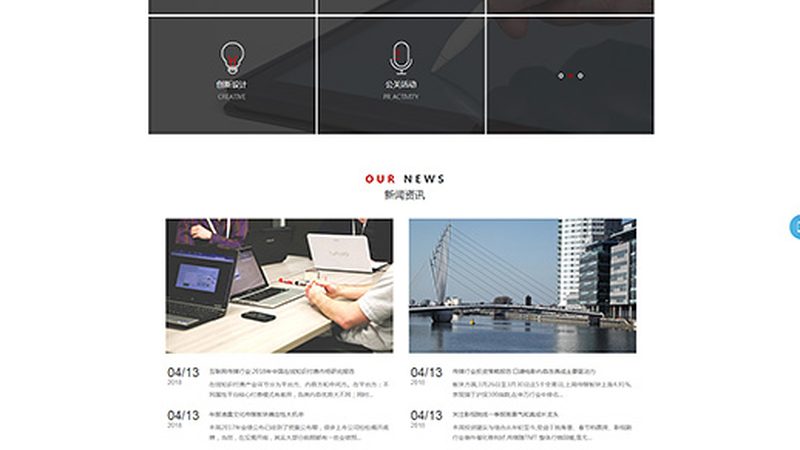vi设计效果图定制公司