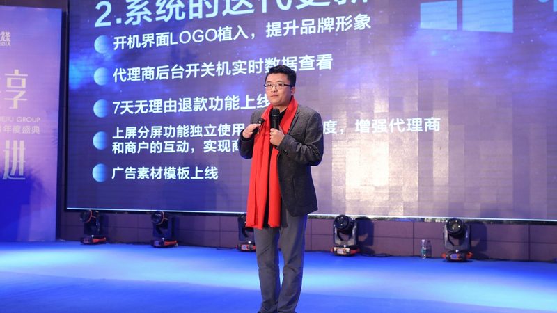 传媒公司资质代办，合规先行**