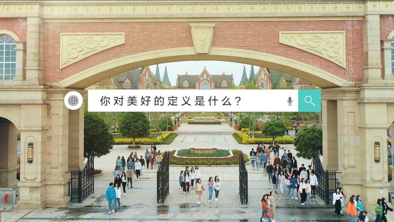 科技宣传片拍摄场景搭建，揭秘五大关键技巧