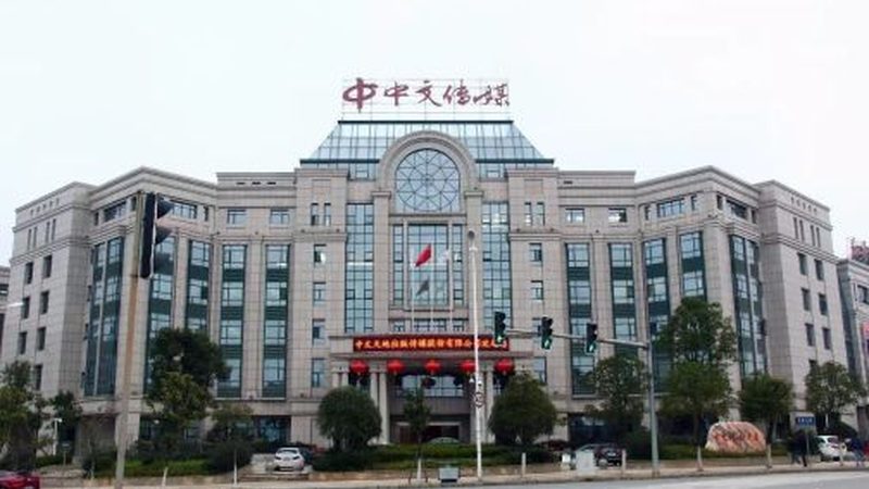 企业宣传片背景音乐定制的奥秘：揭秘专业流程与关键要点