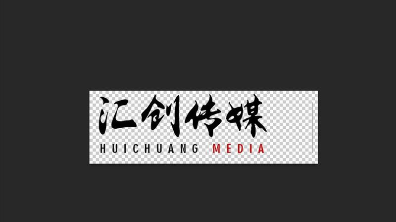 企业宣传片配音成本解析：一分钟价格背后的考量**