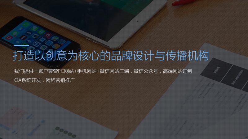 商业活动策划报价单：如何精准制定？**