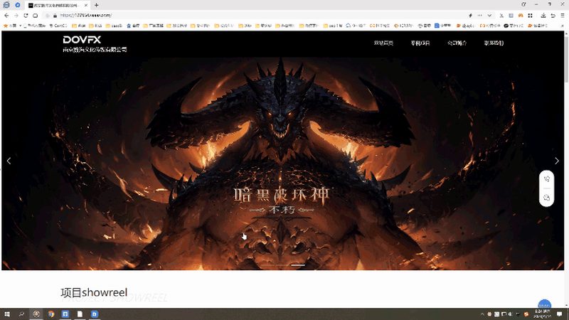 食品广告片制作合同模板：关键要素与注意事项