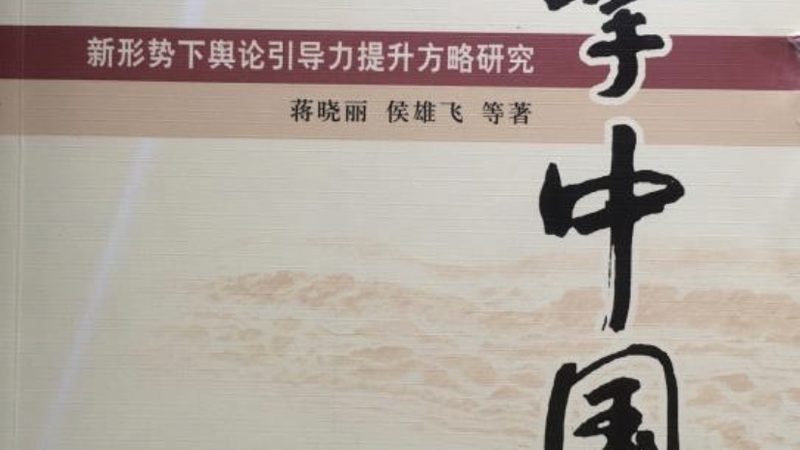 服装带货短视频制作教程