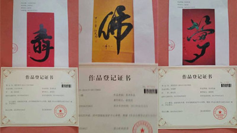 MG动画商业项目落地全流程拆解