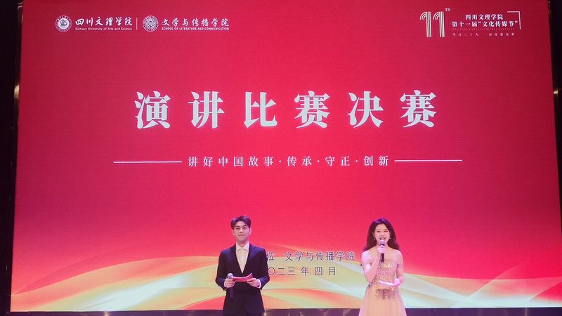 北京产品宣传片拍摄器材公司：揭秘高端拍摄背后的技术秘密