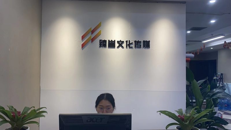 短视频制作公司如何筛选？性价比高的关键考量
