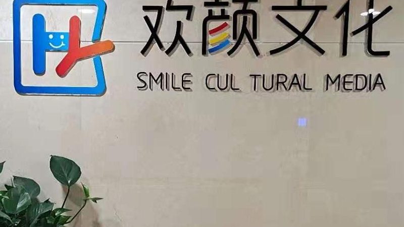 品牌媒介投放哪家服务好