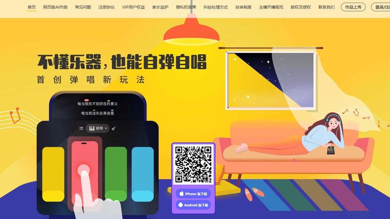 公司宣传片报价单里的门道，你真的看懂了吗
