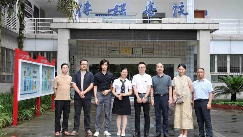 会议策划收费标准一览：揭秘行业定价背后的逻辑