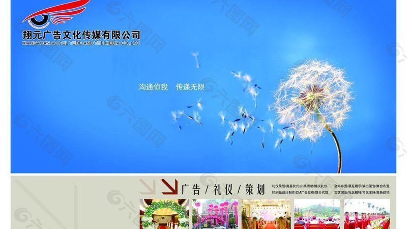 纪录片拍摄器材怎么选？揭秘专业级拍摄背后的技术奥秘